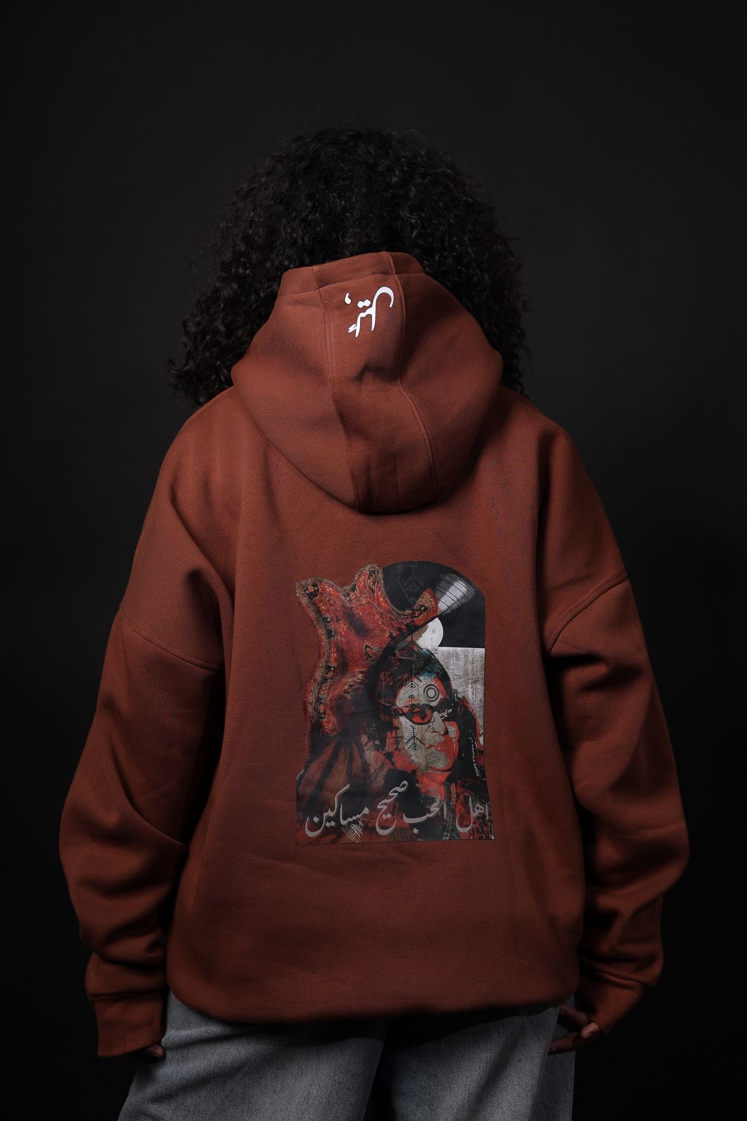 Phantom Graphic Hoodie